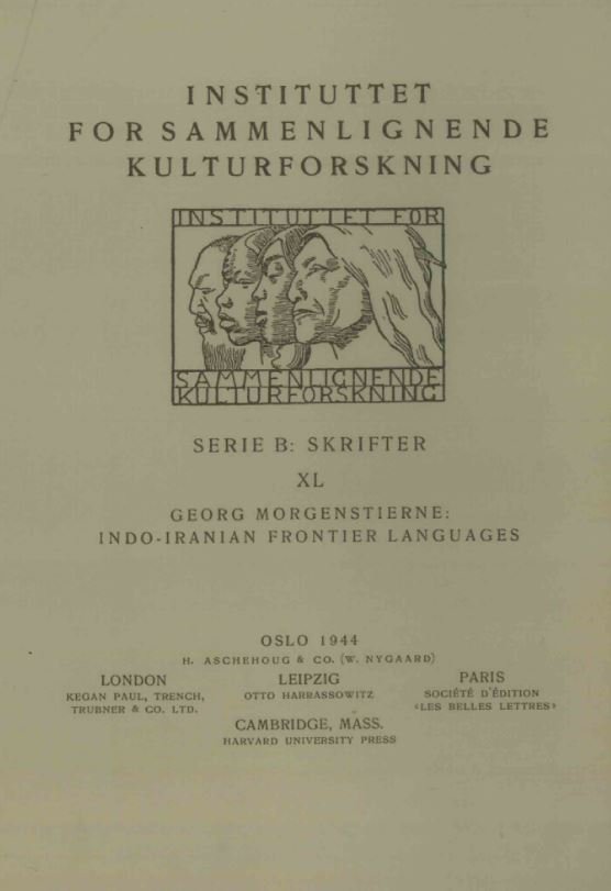indo - iranian frontier languages